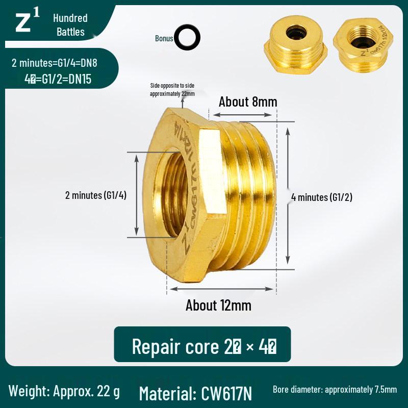Threaded Core Pressure Reducing Gauge Fitting, Male 1/5'' to 2/5'' to 1/10'' Copper Connector, Core: 1/25'', 3/25'', 1'', 2''.