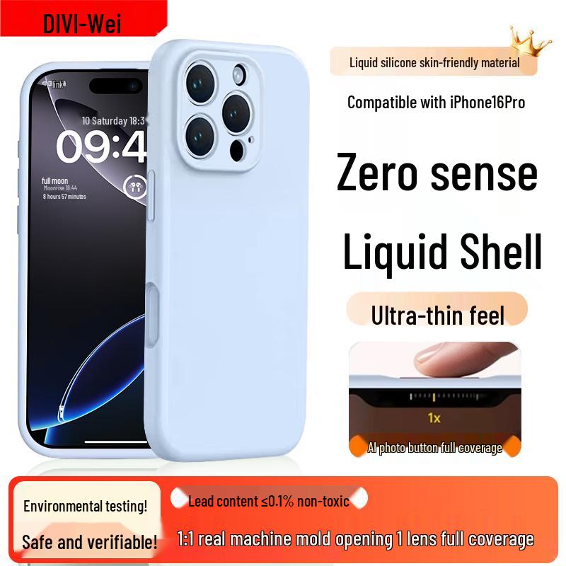 

Первый чехол для iPhone из жидкого силикона, который не ощущается в руке iPhone 16 Pro