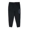 Weekend Offender Childrens/Kids Logo Jogging Bottoms