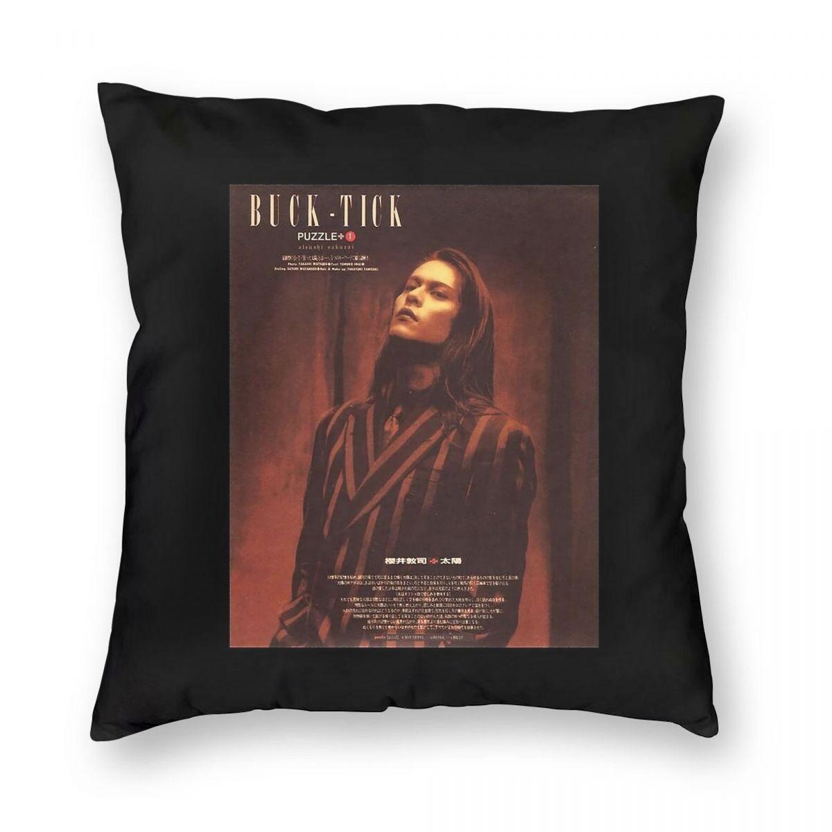 

Buck-Tick Atsushi Sakurai Square Pillowcase Polyester Linen Velvet Pattern Zip Decorative Pillow Case Sofa Cushion Case 12x12Inch