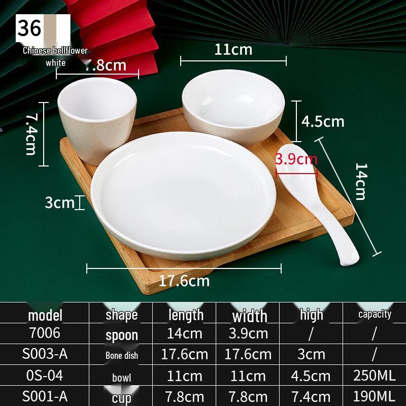 Ruhan Commercial Melamine Tableware Set