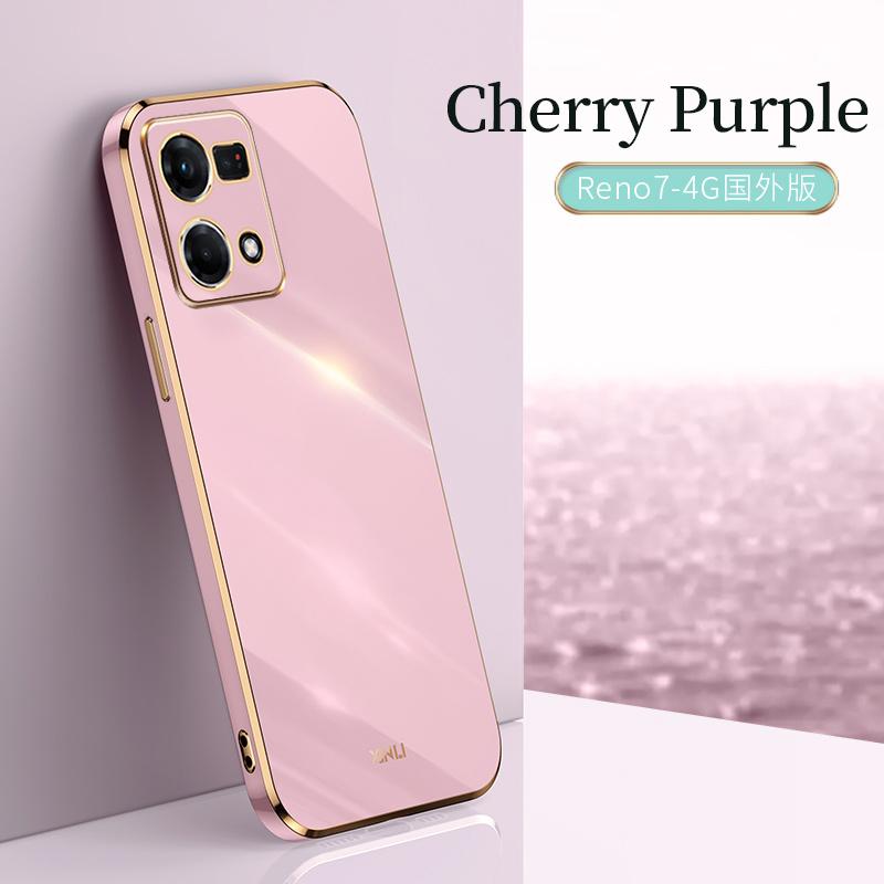 For OPPO Reno7 Reno 7 4G Case Soft Silicone Back Cover 6D Electroplating Phone Case
