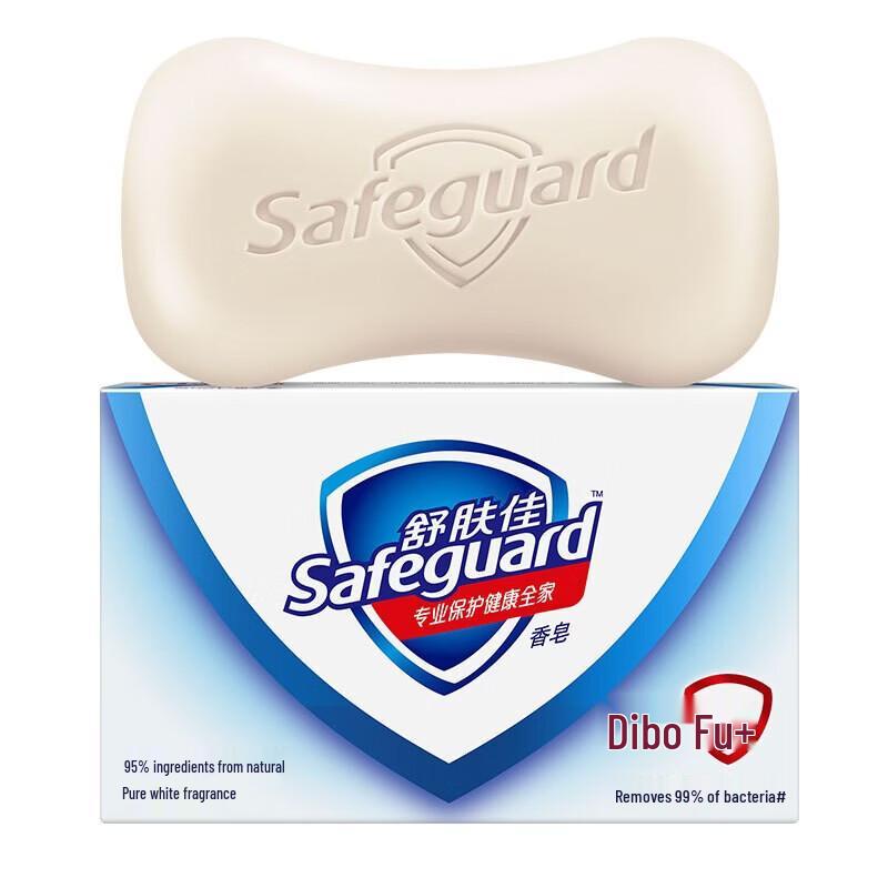 Safeguard Pure White Fresh Scent Soap Bar