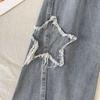 Women's High Waist Embroidered Star Wide Leg Jeans - Trendy American Spring/Autumn Design