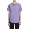 UNIQLO MINGZHENTANKENAN , LIANMINGKUAN T Shirt Unisex Blue Purple (Unisex) T-Shirts 462178 72