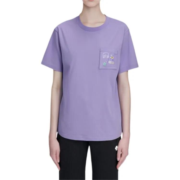 UNIQLO MINGZHENTANKENAN , LIANMINGKUAN T Shirt Unisex Blue Purple (Unisex) T-Shirts 462178 72