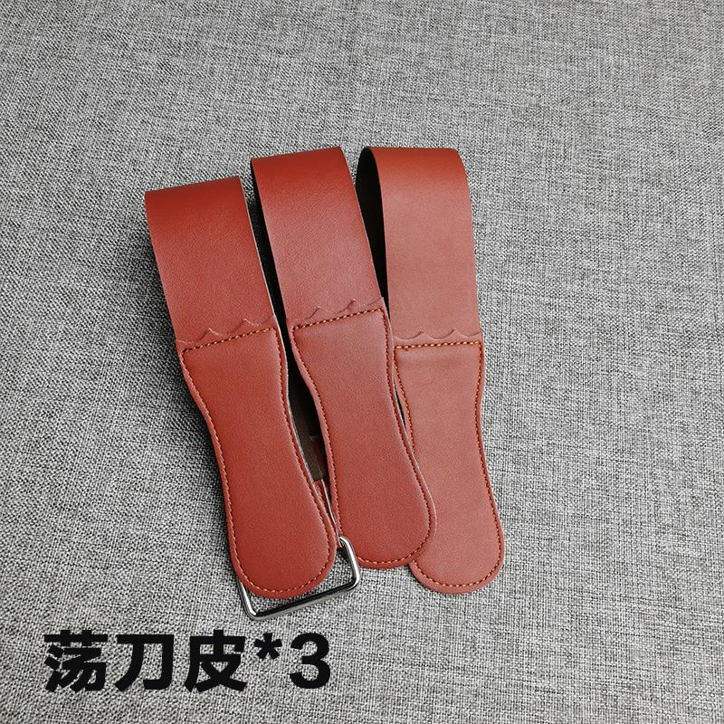 Genuine Leather Strop Strap Barber Straight Razor Folding Knife Knives Sharpening Shave Sharpener Sharpening Belt