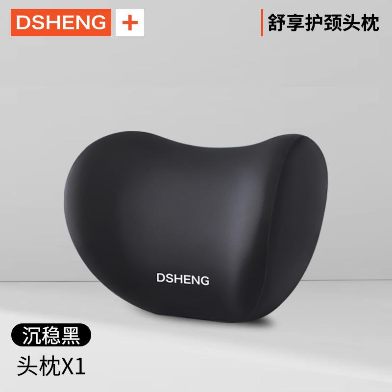 

Headrest Headrest Memory Cotton Waist Protection Car Waist Car Seat Car Cushion