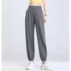 Spring Summer High Waist Casual Trousers Elastic Waist Loose Casual Sweatpants Wide-Leg Pants Basic Soft Cotton Bloomers Female