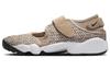 Air Rift "United In Victory" Femme FB2366-200