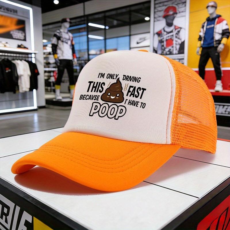Funny Poop Graphic Trucker Hat Adjustable Mesh Breathable Sunshade Baseball Cap for Unisex