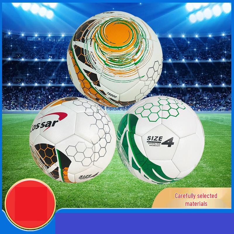 Professional Thermal Bonded Size 5 Soccer Ball