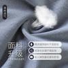 Magnetic Mid-Waist Seamless Men'S Boxers Seamless Breathable Polyester Comfortable Sports Large-Size Boxers Men'S
