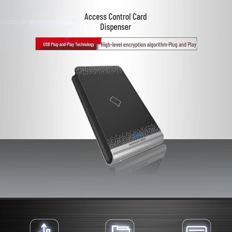 Hikvision Access Control IC/ID Card Issuer