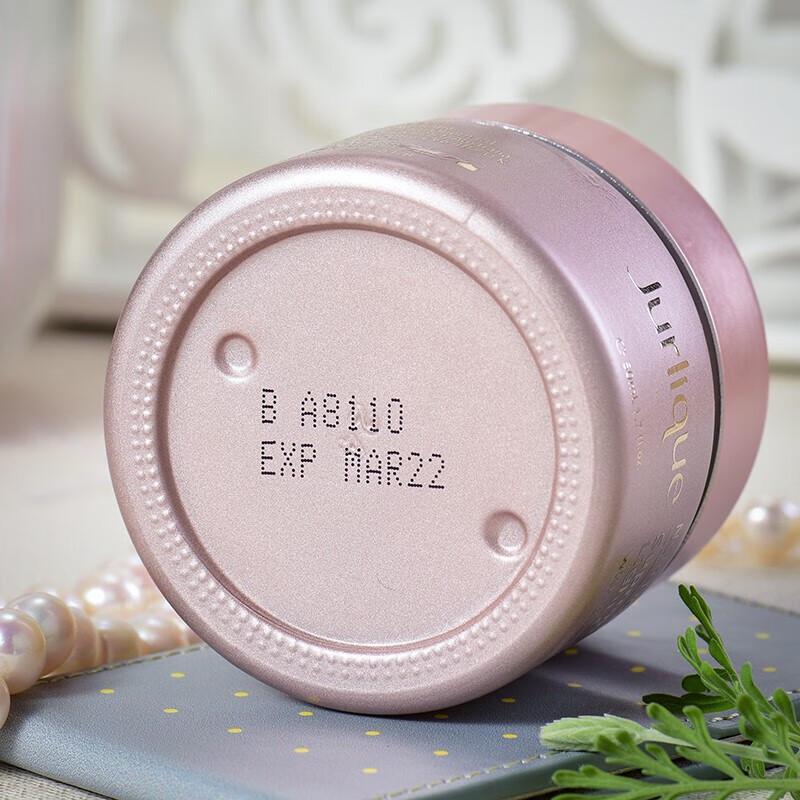 Jurlique Activating Lightweight Face Cream