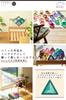 Good Toy Award-winning educational toy Kitwell MagBuild Colors 130-piece set in 13 colors. Magnetic blocks for interior decoration.
