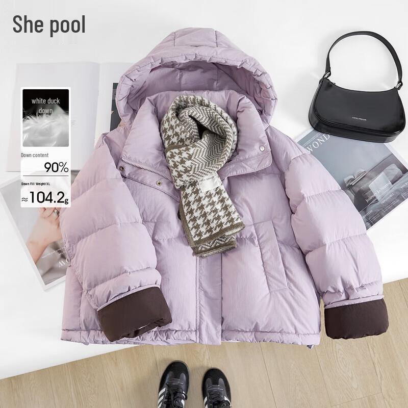 

Women s 90% Duck Down Drawstring Hooded Puffer Jacket XL