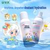 Anbeier Children's Chamomile Soothing Moisturizing Spray