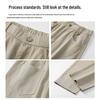 MEDE Men's Lyocell Washed Relaxed Fit Wide-Leg Jeans