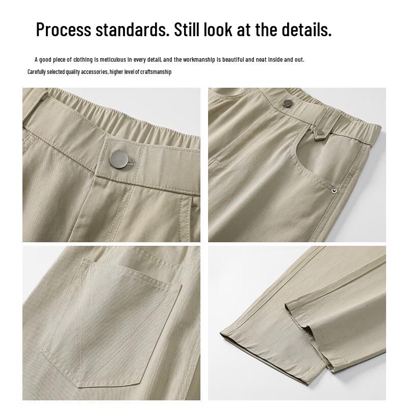 MEDE Men's Lyocell Washed Relaxed Fit Wide-Leg Jeans