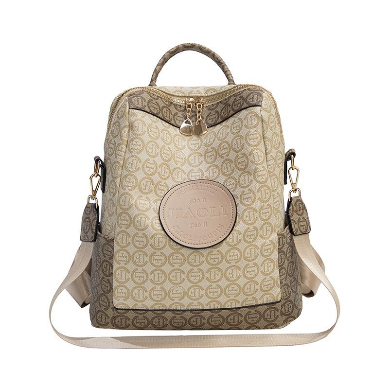 European and American Retro Leisure Large Capacity Women's Backpack Autumn and Winter New Trendy Travel Dual-use Backpack