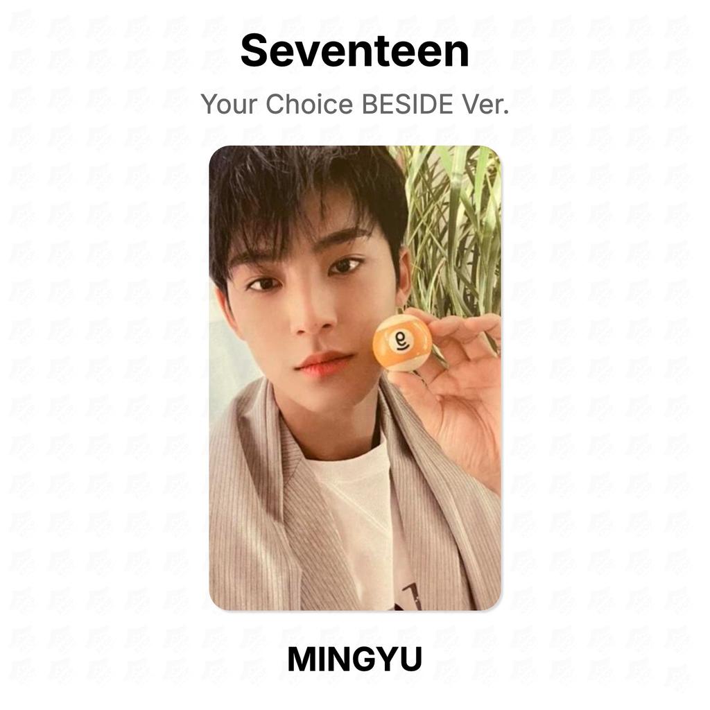 Seventeen Your Choice BESIDE Ver. Official Photocard