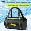 New LiNing Polyester Swim Bag Unisex Navy Blue LNBT752