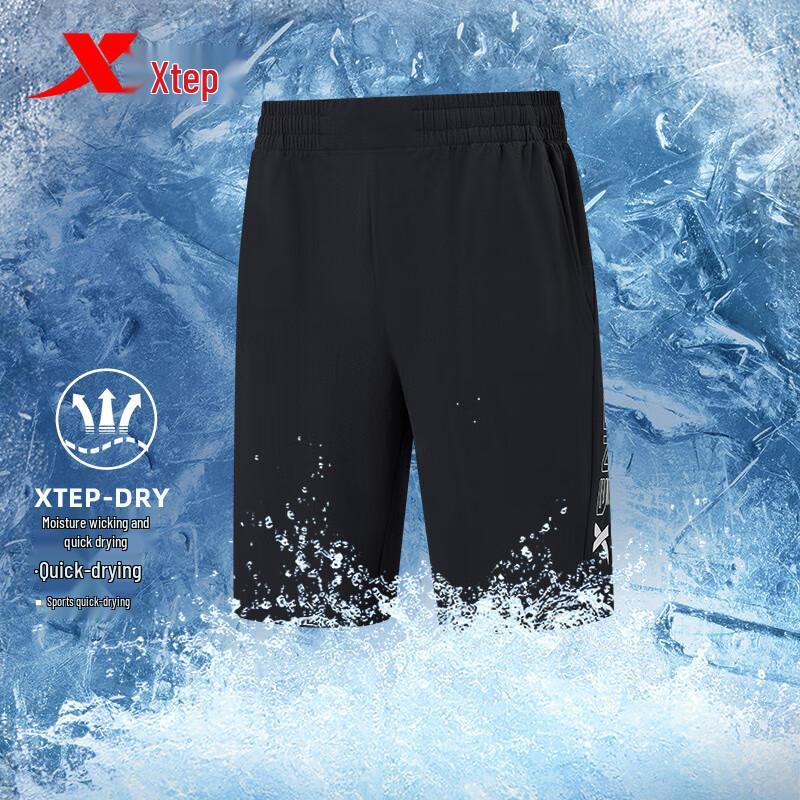 XTEP Men s Ice Silk Quick Dry Sports Shorts 2XL