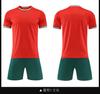 2526 New Club Football Suit Match Children'S Adult Training Suit Short Sleeve Sports Jersey Men'S