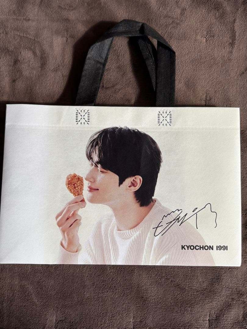 

[USED] Byun Woo Seok
