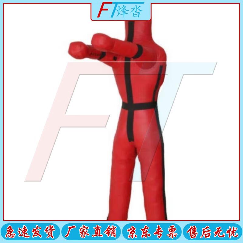 Wrestling Training Sandbag Dummy
