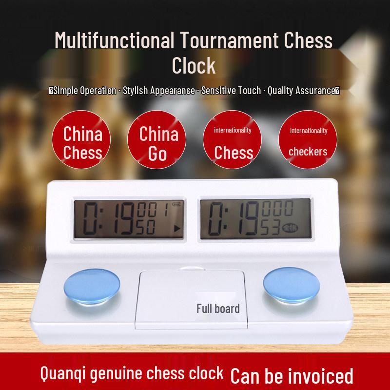 Digital Voice Chess Timer for Competitive Chess, Go, and Chinese Chess QSM-3C Chess Clock