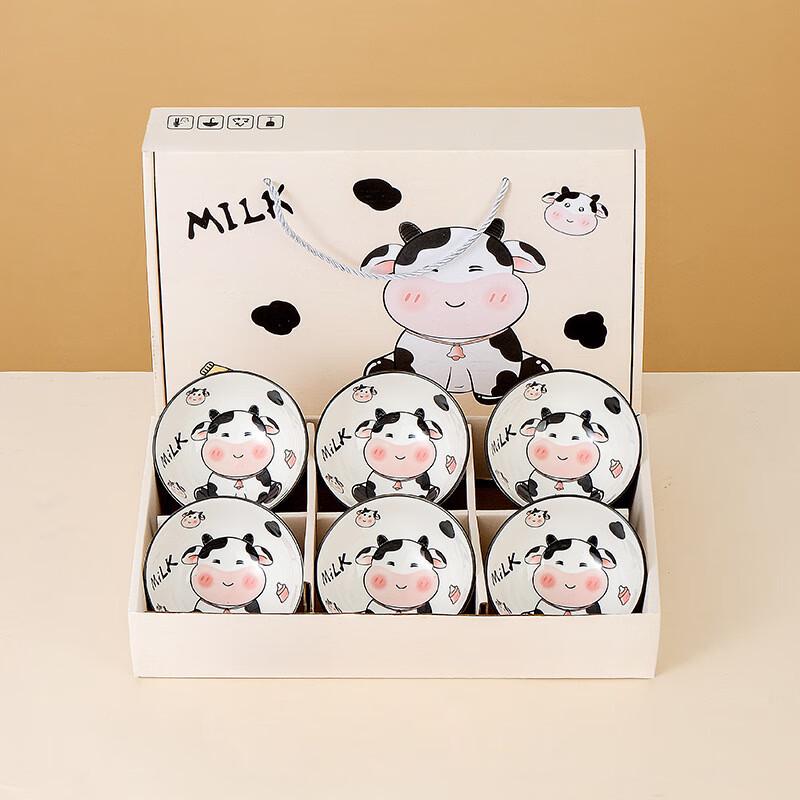 ZISIZ Cute Cow Ceramic Bowl Set