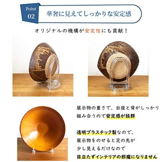 Wanizo Plate Picture Frame Stand Plates with Diameters Between 18cm and Small Display Tablet Book Wall Colored Store Free Stand for Displaying Items