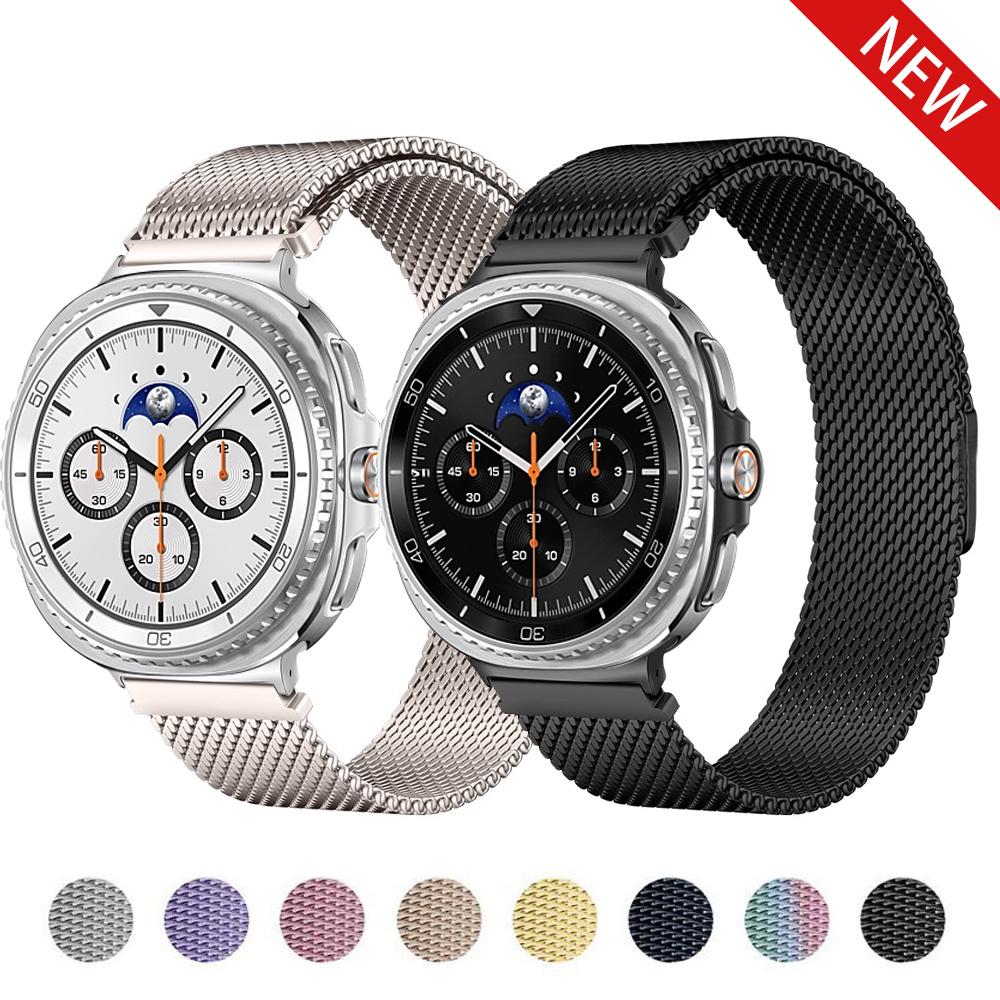 Milanese Loop Strap For Samsung Galaxy Watch 8 44mm 40mm 8 classic 46mm Thick metal Bracelet correa pulseira Galaxy Watch 8 band