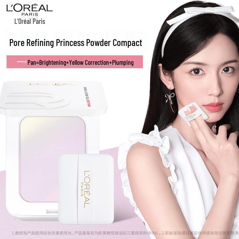L Oreal Infallible 3-in-1 Brightening Powder Foundation