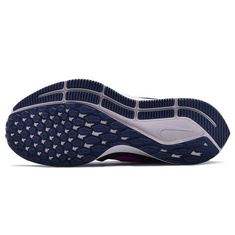 Nike Pegasus 35 Comfortable Versatile Shock Absorption Non-Slip Durable Breathable Supportive Balance Low-Top Casual Running Shoes 942855-401