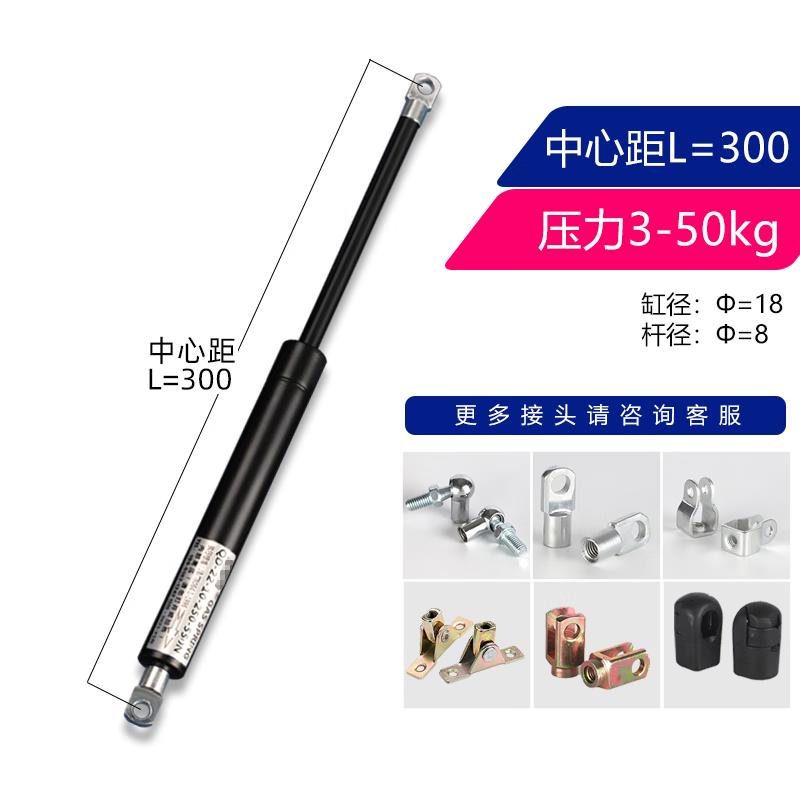 Qingwa Hydraulic Support Rod and Gas Spring