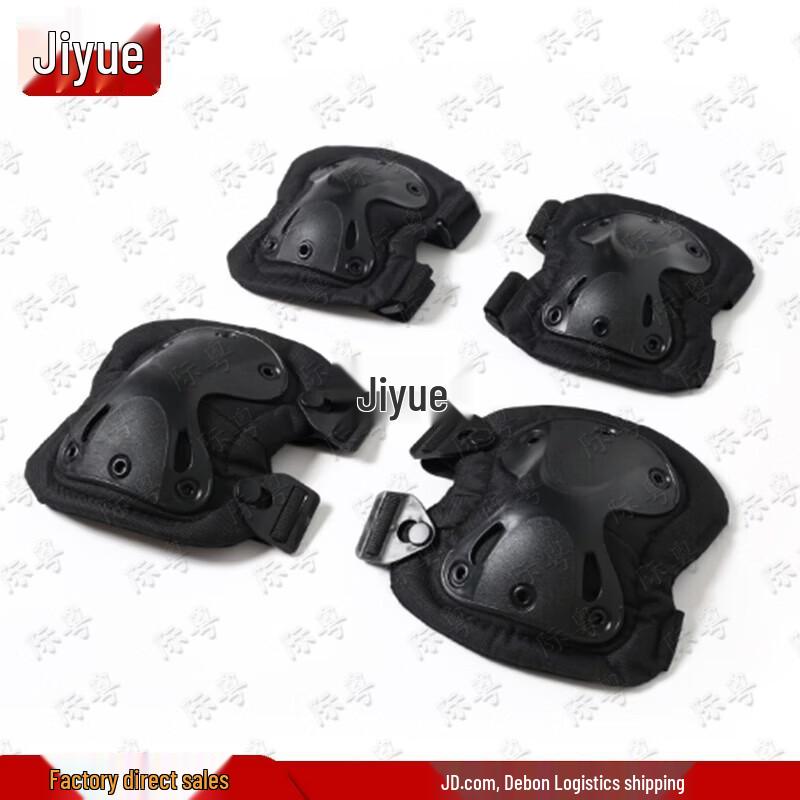 Tactical Knee and Elbow Pad Set