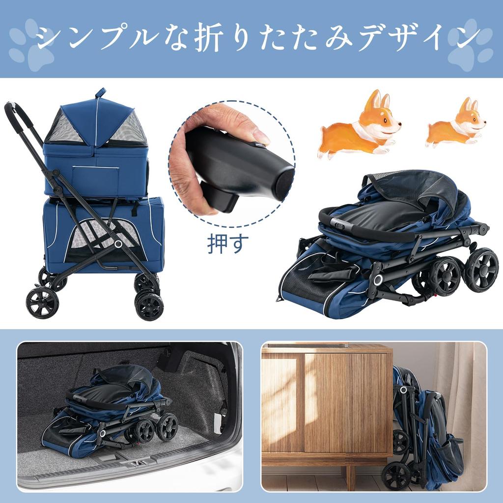 BestBuy Pet Pet Capacidade de carga separada para vários cães Dispositivo de segurança para animais de estimação Roda dianteira gira Freio da roda traseira para idosos pequenos e médios