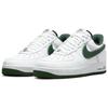 Nike Air Force 1 Low 'Four Horsemen LeBron' Sneakers DV0788-102