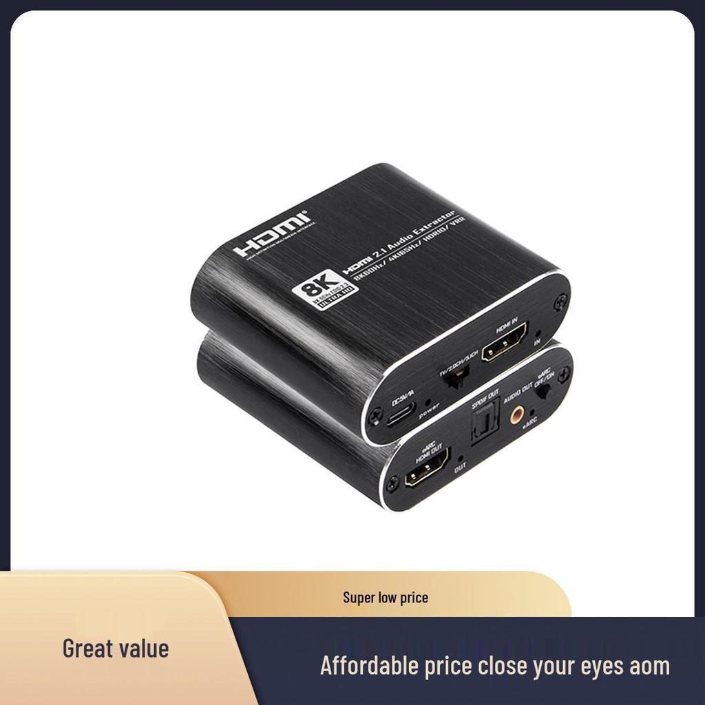8K/60Hz HDMI 2.1 Audio Separator with eARC and VRR Support