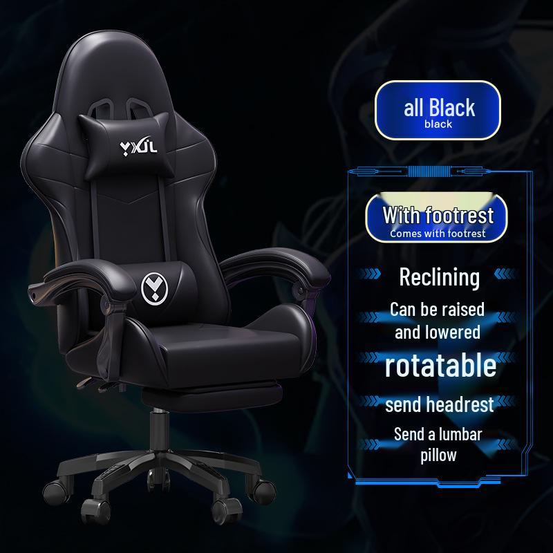 Ergonomischer Liege-Gaming- und Bürostuhl für Zuhause oder Internetcafé