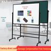 Mobile Double-Sided Blackboard & Whiteboard for Learning and Office Use