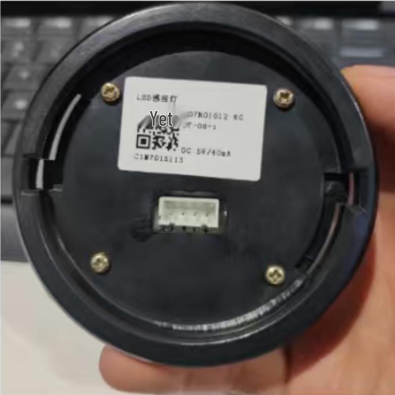 IRIR LED Parking Sensor Light CN plug (adapter included)
