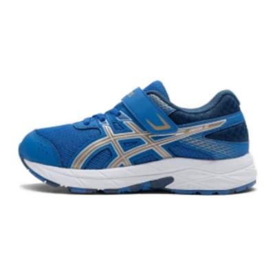 Kids Contend Running Shoes Comfortable Lightweight Stable Daily Outdoor Sports Kids Sneakers Blue 1014A320-400