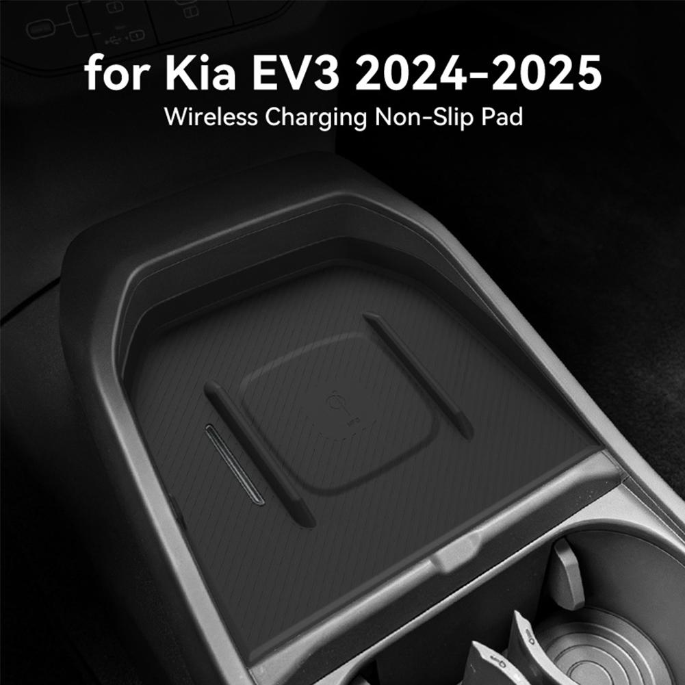 For Kia EV3 2025-2025 Silicone Wireless Charging Pad Non-slip Car Phone Charger Protective Mat Auto Interior Accessories