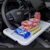 1pc Multifunctional Car Steering Wheel Tray Table Steering Wheel Storage Rack Storage Board Card Table Car mounted dining tray