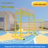 Movable Indoor/Outdoor Children's Cloud Ladder Climbing and Pull-up Frame for Kindergarten Fitness