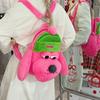 Puppy Pink Plush Backpack With Large Capacity And Comfortable Straps For Girls